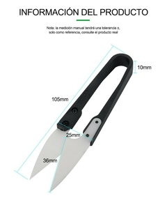 Tijeras de cerámica aisladas en forma de U RELIFE RL-102 - tienda online