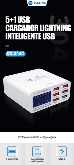 Cargador USB de 6 puertos SUNSHINE SS-304Q