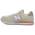 Tenis New Balance 500v2 Nb Casual Mesh - loja online