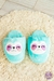 Pantuflas Perezoso en internet