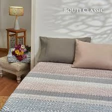 COVER DANUBIO - BOUTI CLASSIC - 1 1/2 PLAZA - PASTEL en internet