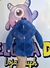 Pelúcia Stitch Disney 30cm - comprar online