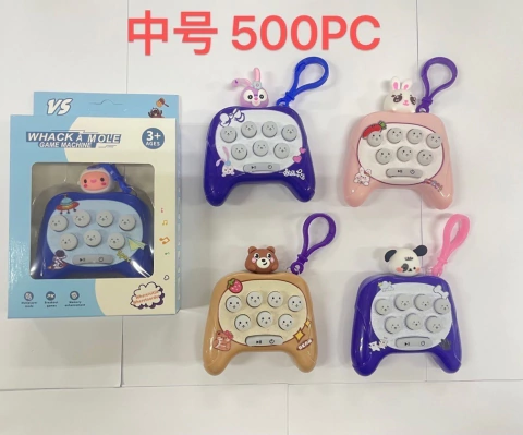 Gamer pop it eletronico media