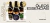 Imagem do banner rotativo Peregrino de Fé