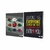 CUADERNO MOOVING T. DURA X 48 HJS. RAYADO AMONG US
