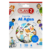 FAMILIA AL AGUA