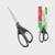 TIJERA MAPED ESSENTIAL 21 CM - comprar online