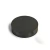 IMAN CIRCULAR DE 14 MM. (UNIDAD) - comprar online