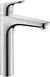 Misturador Monocomando Hansgrohe Focus 191mm na internet