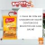Biscoito Amanteigados Banana c/ Canela Bauducco Sachê 11g 400 unid. na internet