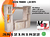 rack torre tv de 1,60