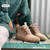 Andina NU - - Rocas Company