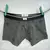 pack boxers KJ en internet