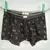 pack boxers PY - Rocas Company