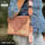 MINI BAG 44 - Rocas Company