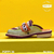 Poppy 36 - tienda online