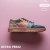 Retro Perez IR - comprar online