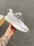 Yeezy Boost na internet
