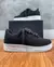 Nike Air Force - comprar online