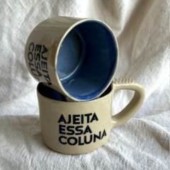 AJEITA ESSA COLUNA - comprar online