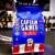 Captain Gainer 3kg | UnderLabz
