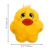 Pelúcia Mini Pato Kong Snuzzles - 1 und - comprar online