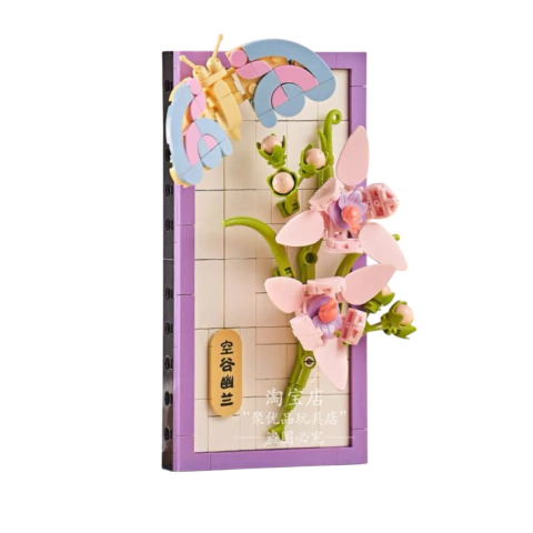 Marcos Flor Primavera Bloques Para Armar Creativos - tienda online