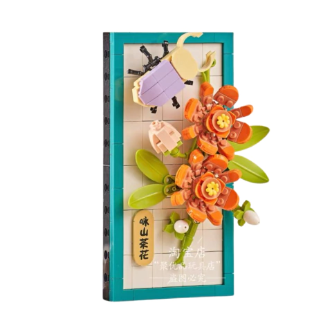 Marcos Flor Primavera Bloques Para Armar Creativos - tienda online