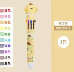 Lapicera Multicolor 10 Colores En 1 Sanrio Kawaii - tienda online