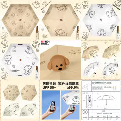 Paraguas Extensibles Diseno Perrito 9534 - comprar online