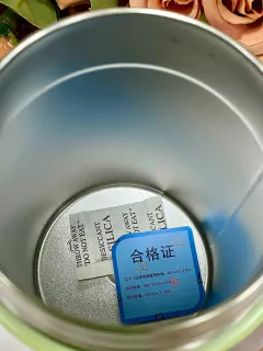 Imagen de Vaso Térmico Con Termómetro Digital 500 MLCod 030