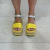 EMMA - Amarillo y Hueso en internet