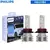 Lâmpadas LED Philips - comprar online