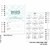 Planner 2025 Mapa do Maroto - loja online