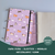 Caderno Argolado Gatinhos (argolas articuladas) - comprar online