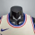 Camiseta Regata Philadelphia 76ers Bege - Nike - Masculina - Tiger Sports Store | CAMISAS DE FUTEBOL e BASQUETE 