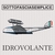 CD Idrovolante, Sottofasciasemplice