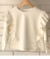CASACO MOLECOTTON OFF - comprar online