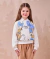 CASACO MOLETOM DAISY COM LACO MOMI na internet