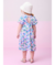VESTIDO FLORAL DAISY SOFT LIME MOMI na internet