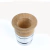 Mate Algarrobo Alumino - C