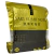 Alga Nori Yaki Sushi Gold Pacote De 140g Com 50 Folhas - comprar online