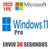 Chave Windows 11 Pro Licença Original Vitalicia Envio Imediato na internet