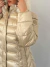 Imagen de CAMPERA PUFFER CON PIEL