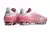 chuteira-campo-adidas-f50-elite-laceless-sg-trava-mista