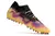   chuteira-society-puma-future-ultimate