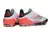 chuteira-campo-adidas-f50-elite-laceless-fg