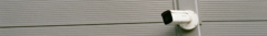 Banner da categoria Vigilância e segurança