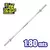 Barra Recta Cromada Maciza Con Topes a Rosca 1,8 Mt - 30mm - tienda online