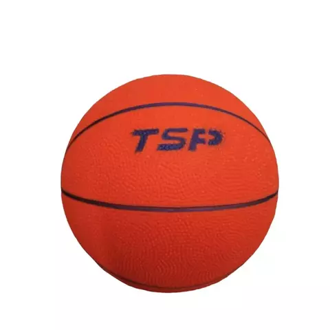 Pelota De Basquet N° 5 De Goma Basket Escuela